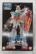 機動戦士ガンダム|BANDAI