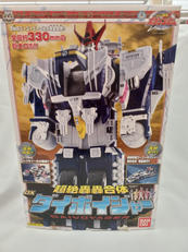 轟轟戦隊ボウケンジャー|BANDAI