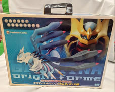 ポケットモンスター　わくわくゲットくじ2006|株式会社ポケモン