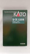 Nゲージ|KATO
