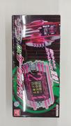 RIDER TIME 仮面ライダーディケイドVSジオウ|BANDAI