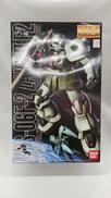 機動戦士ガンダム|BANDAI