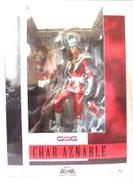 ガンダム・ガイズ・ジェネレーション シャア・アズナブル|MEGAHOUSE