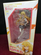 食蜂操祈|グッドスマイルカンパニー