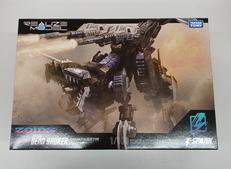 ZOIDS|タカラトミー