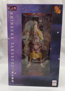 高杉晋作|メガハウス