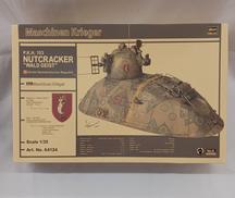 1/35 プラモデル|ハセガワ