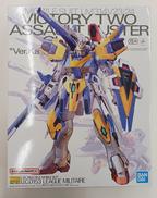 MGガンプラ|BANDAI