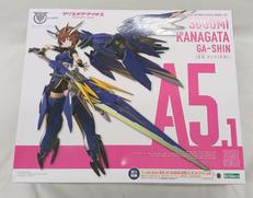 プラモデル|KOTOBUKIYA