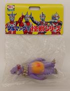 怪獣フィギュア|BULLMARK