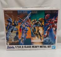 重戦機エルガイム