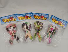 マグコレ|HOBBY JAPAN