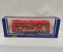 ネオプランバス スカイライナーL18|ロングトミカ