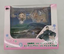 PAIR DOT|ピットロード