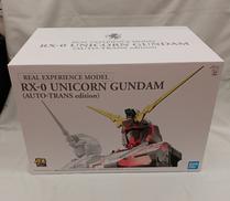 プラモデル|バンダイスピリッツ