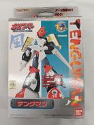 メガアーマー|BANDAI