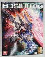 1/100 MG GN-0000+GNR-010