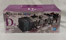 フィギュア|BANDAI