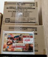 一番くじワンピース|バンダイ