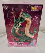 一番くじ|バンダイスピリッツ