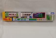 プラレール|TAKARATOMY