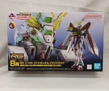 BANDAI -  BANDAI バンダイ/RG/ゴッドガンダム ソリッドクリア/ABランク/42【中古】 楽天市場】BANDAI バンダイ/RG/ゴッドガンダム ソリッドクリア B
