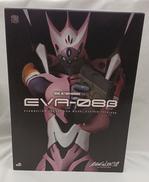 エヴァンゲリオン8号機-Β|メディコム・トイ