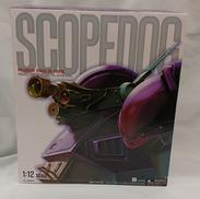 スコープドッグ メルキア|YAMATO