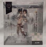 アズールレーン|アルター