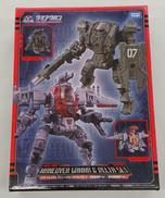 ダイアクロン|タカラトミー