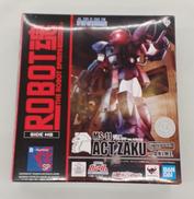 ロボット魂|バンダイスピリッツ