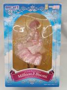 ミルヒオーレ・F・ビスコッティ|GOOD SMILE COMPANY