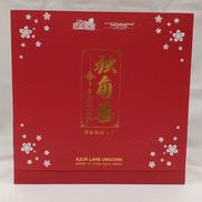 ユニコーン 春の礼 「アズールレーン」|ホビーマックス