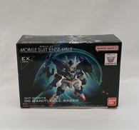 モビルスーツアンサンブル|BANDAI