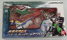 【未開封】バトルホッパー＆アクロバッター