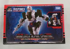 ダイアクロン|タカラトミー