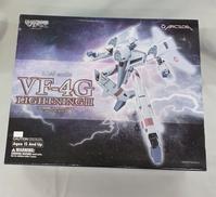 VF-4G ライトニングⅢ|アルカディア