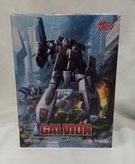 ガルビオン|GOOD SMILE COMPANY