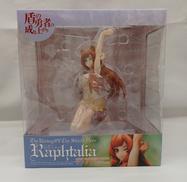 ラフタリア 温泉VER|グッドスマイルカンパニー