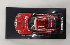 1/43 ミニカー|EBBRO