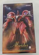 アルセイデス ディランドゥ機|グッドスマイルカンパニー