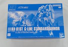 HG ジーライン・スタンダードアーマー