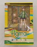 FIGMA 里中千枝|MAX FACTORY