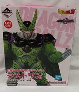 フィギュア|BANDAI