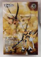 プラモデル|VOLKS