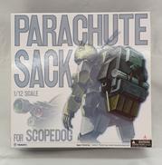 1/12 パラシュートザック|YAMATO