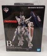 一番くじ 機動戦士ガンダム