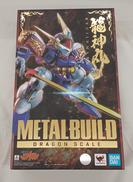 METAL BUILD