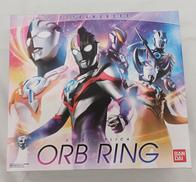 オーブリング|BANDAI