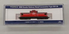 小坂鉄道DD130形ディーゼル機関車